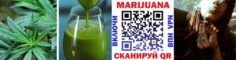 Печенье с ТГК марихуана  гидра ССЫЛКА  Олёкминск 