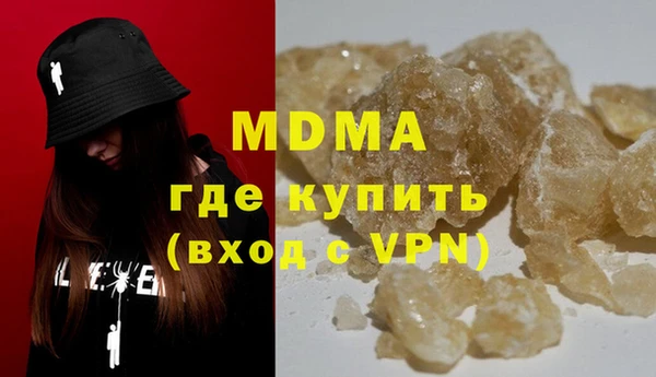 a pvp Елабуга