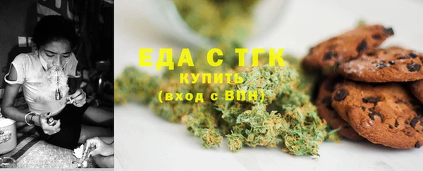 марки nbome Балахна