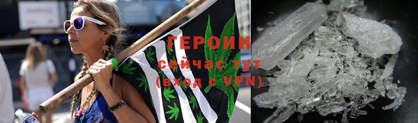 амф Богородицк