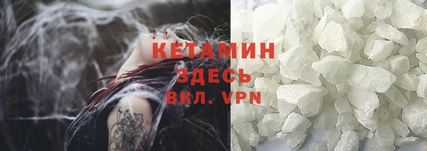спиды Балабаново