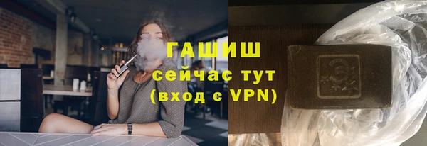 марки nbome Балахна
