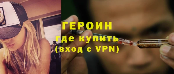 спиды Балабаново