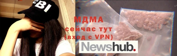 спиды Балабаново
