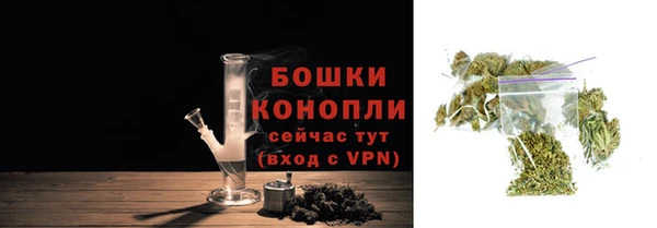 синтетический гашиш Богданович