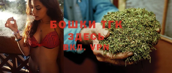 марки nbome Балахна