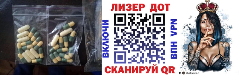 дарнет шоп  Олёкминск  маркетплейс официальный сайт  LSD-25 экстази кислота 